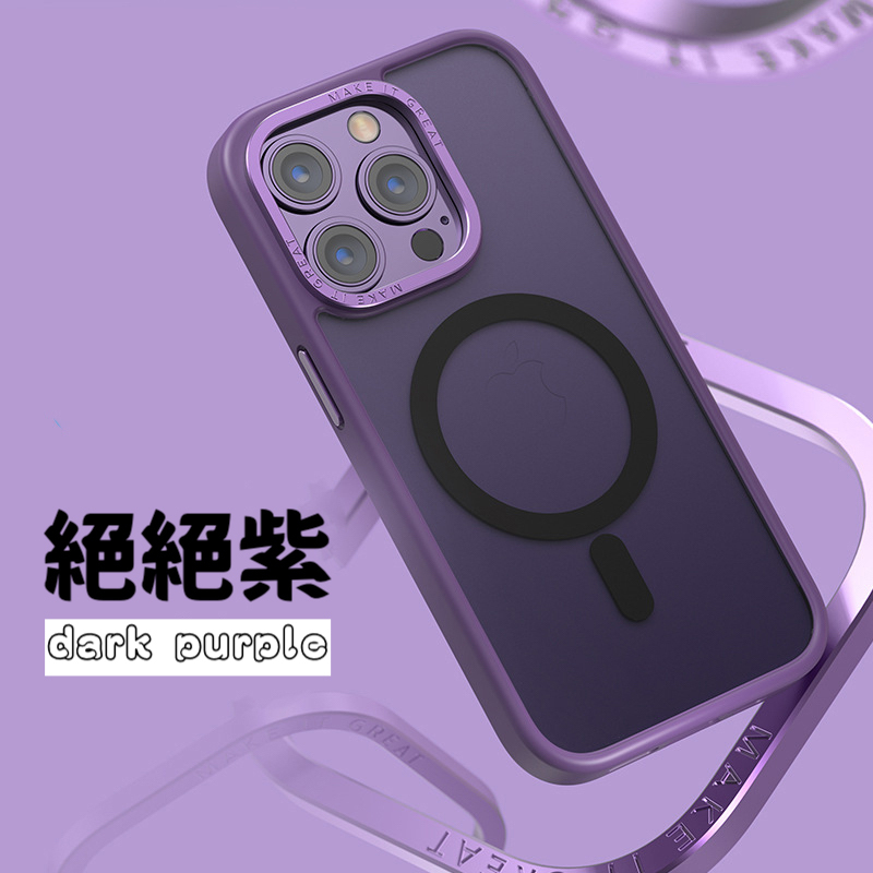 VP吸血鬼MAX1防摔殼 iPhone 14系列/13系列【金屬鏡框軍規防摔殼 】磨砂軟邊TPU＋磨砂背板