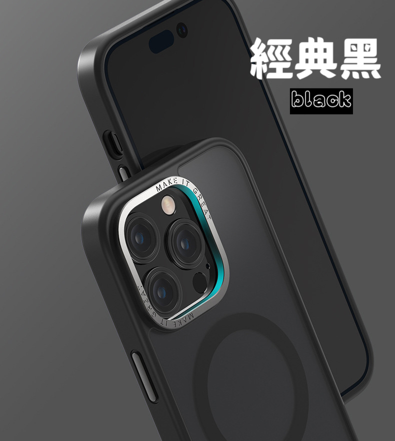 VP吸血鬼MAX1防摔殼 iPhone 14系列/13系列【金屬鏡框軍規防摔殼 】磨砂軟邊TPU＋磨砂背板