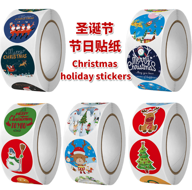 圣诞节节日贴纸（一卷）