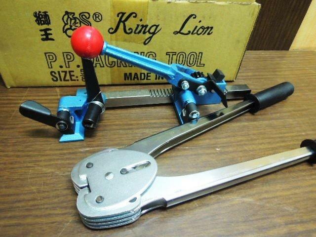 ＊中崙五金【缺貨中】正台灣製 獅王 5/8 打包機 正包帶 打包扣 鐵皮扣 工業用打包帶