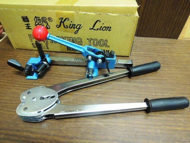 ＊中崙五金【缺貨中】正台灣製 獅王 5/8 打包機 正包帶 打包扣 鐵皮扣 工業用打包帶