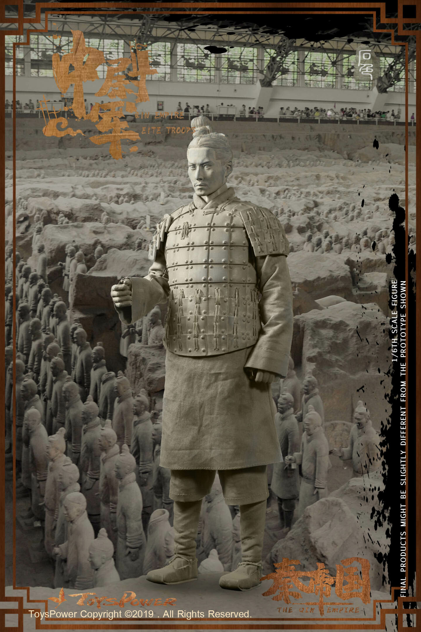 Toys Power : 1/6 Elite Troops of Qin Empire(Terra-cotta Warriors) - C Intense Color
