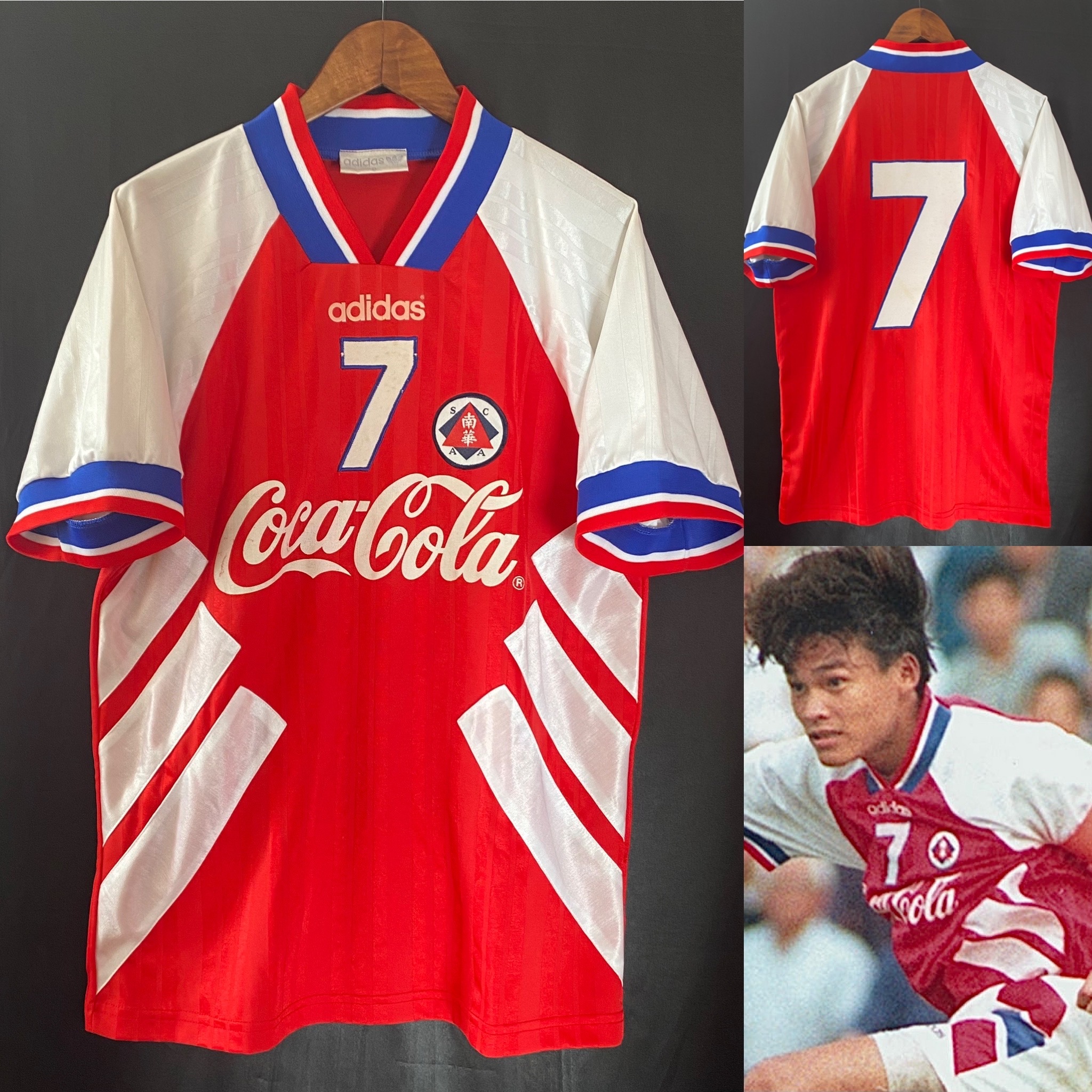 South China Football Team 1994-1995 Adidas Home Shirt