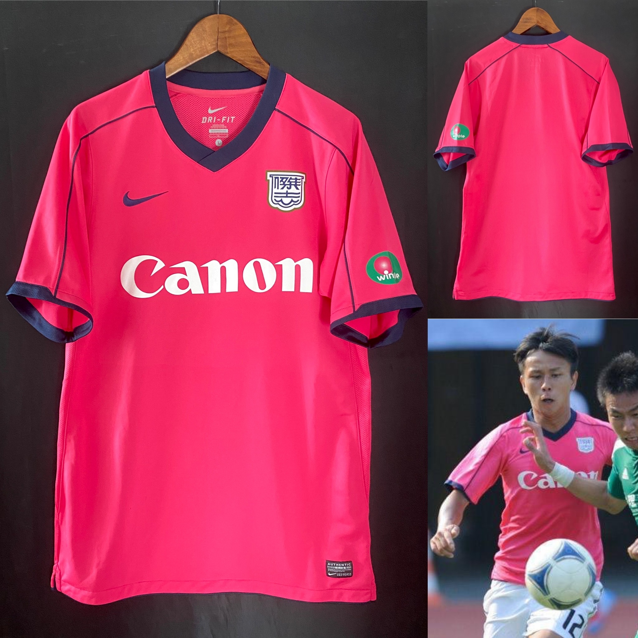 Kitchee 2011-12 Nike Pink away shirt