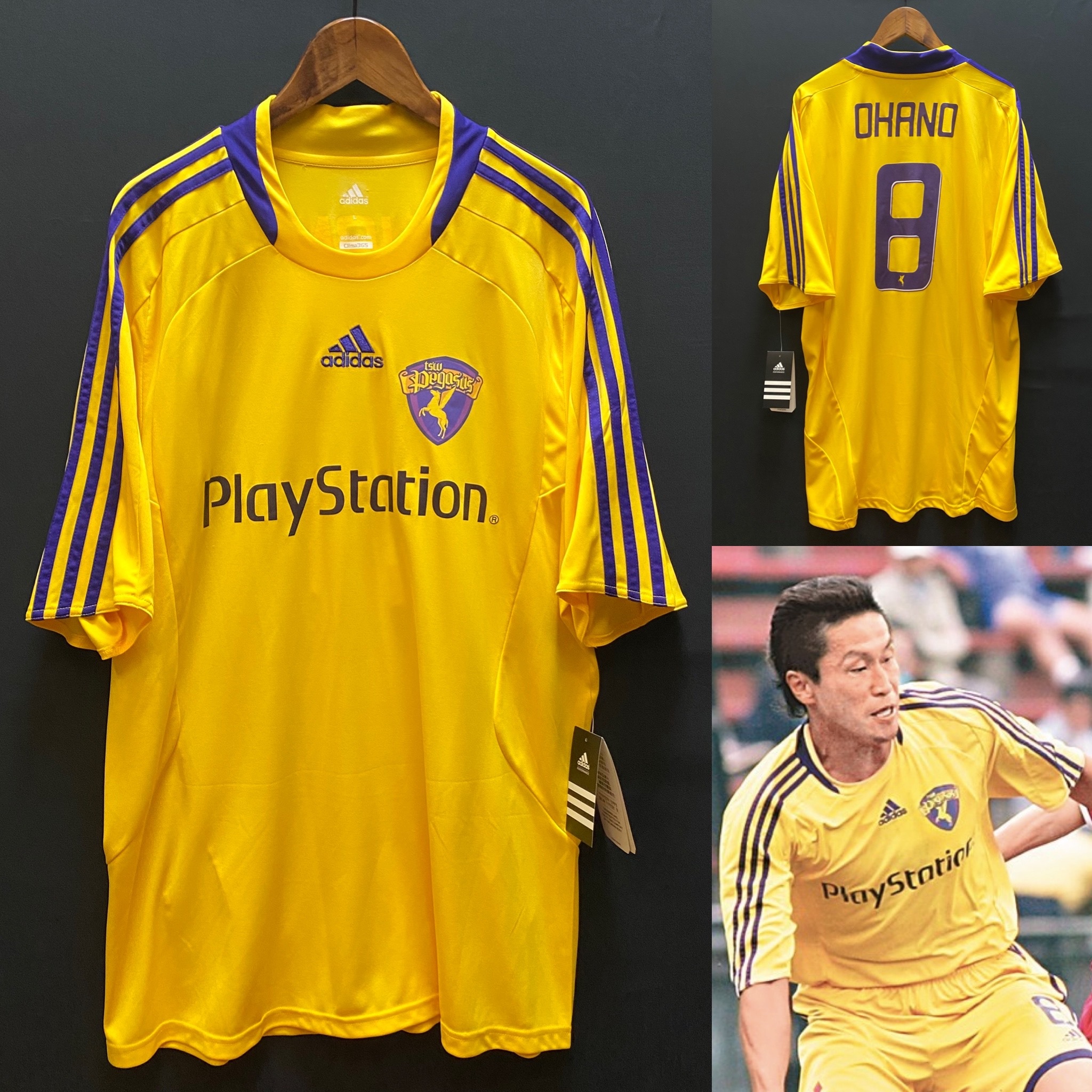 TSW Pegasus 2009 Adidas ‘PlayStation’ Home shirt #8 OKANO