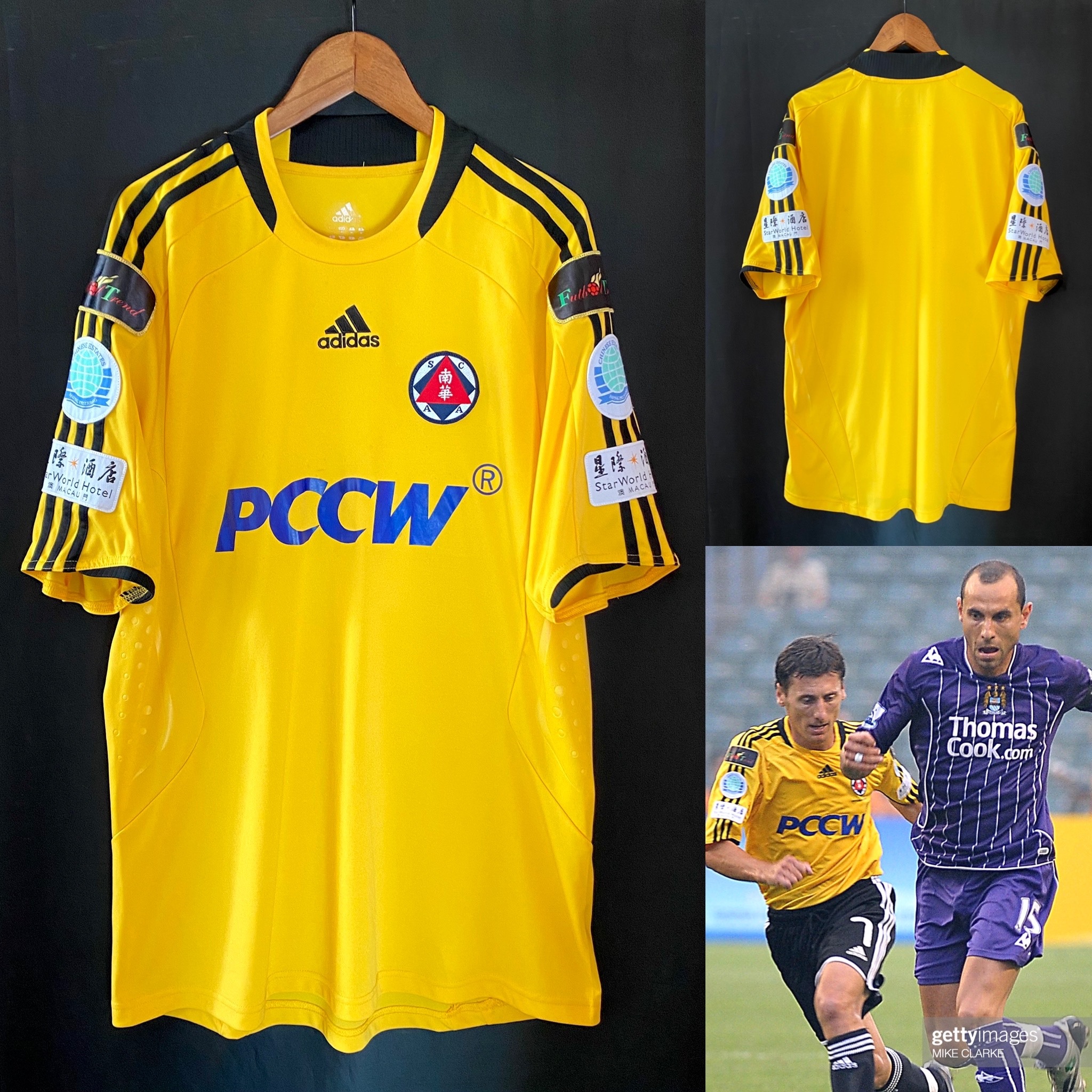 South China 2008 Adidas Yellow special shirt vs Manchester City