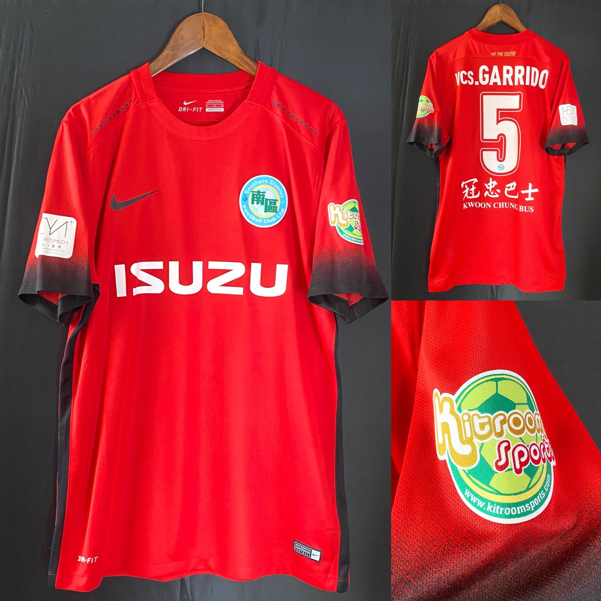 Southern District Football Team 2017 Nike Home shirt 5