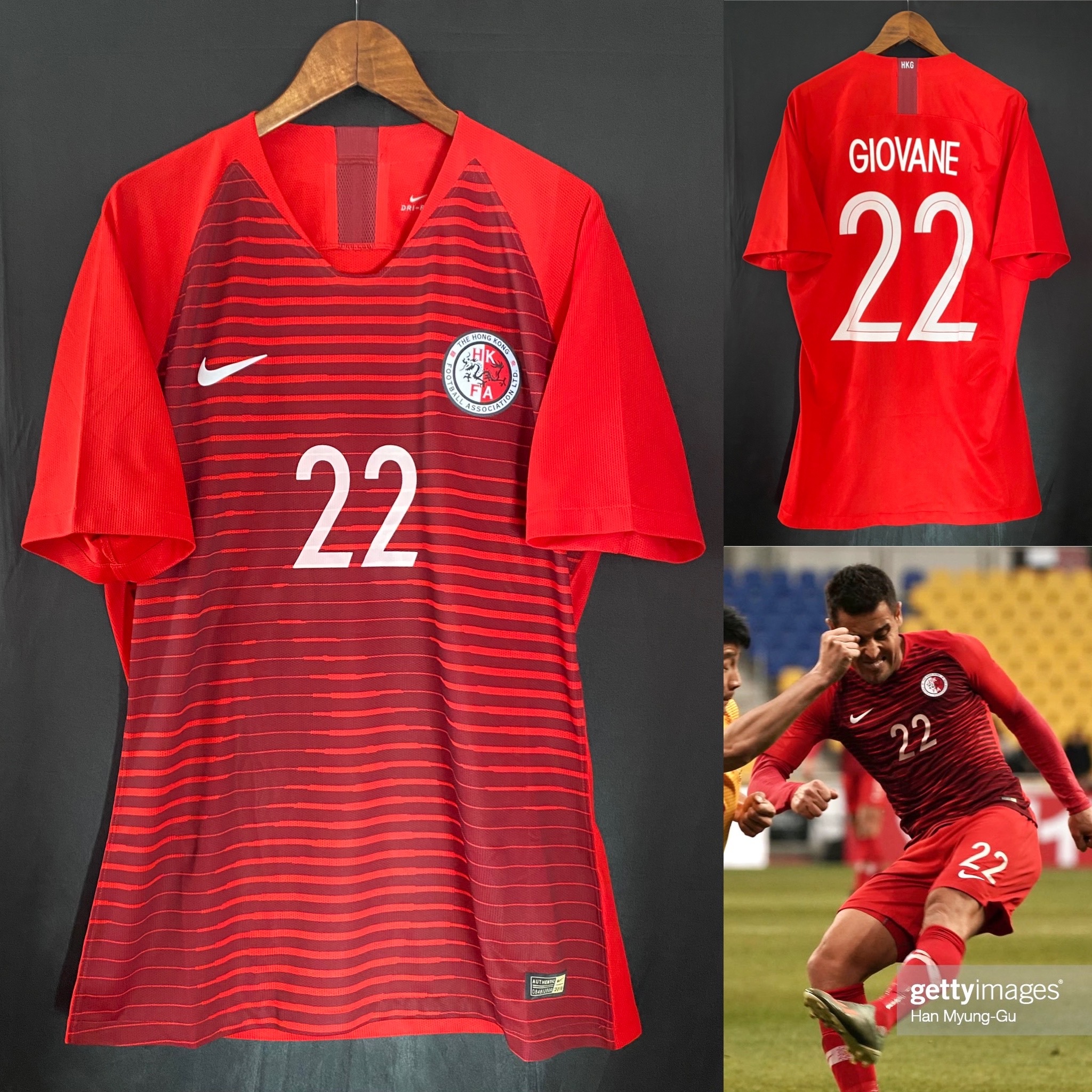 (Match Issue) Hong Kong Football Team 2019 EAFF Championship Nike Home Match Issue Shirt #22 GIOVANE