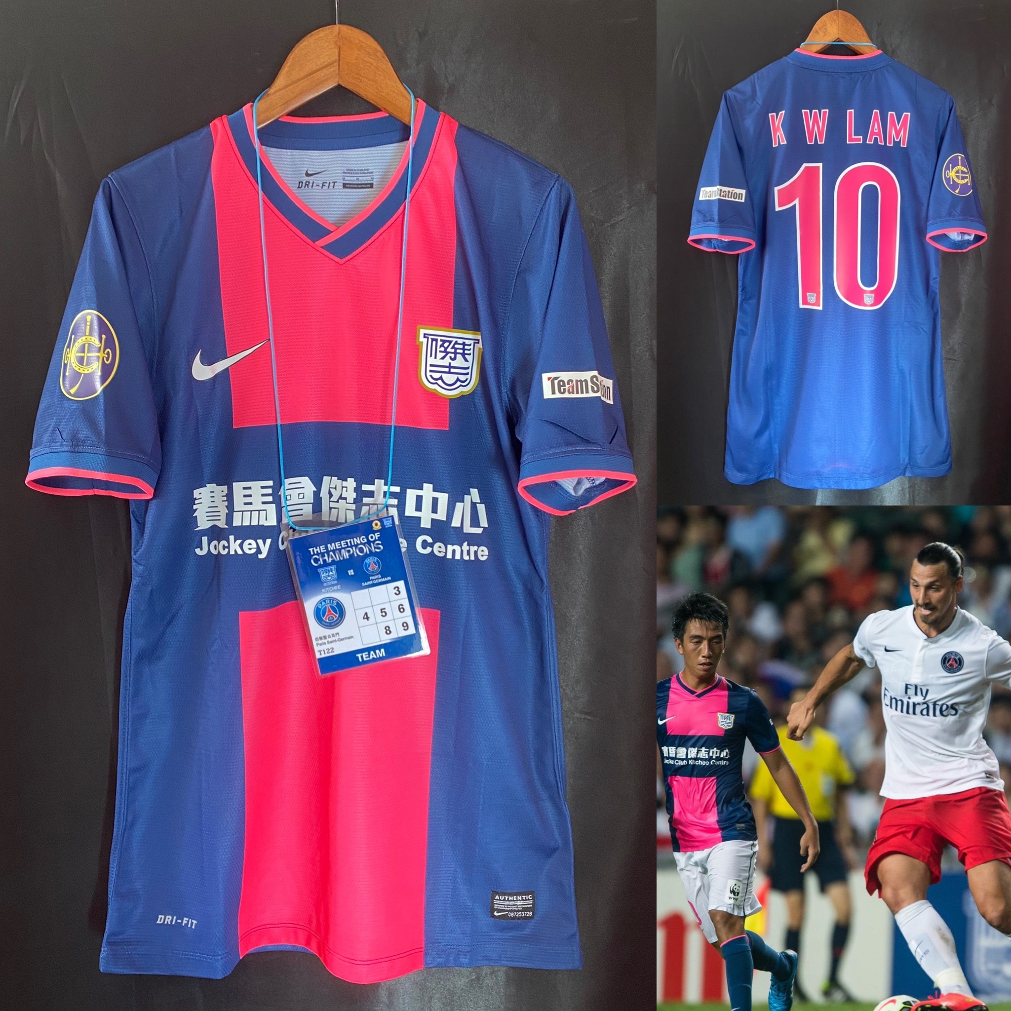 (Player Issue) Kitchee 2014 vs PSG Nike Home Player Issue Shirt #10 K W LAM