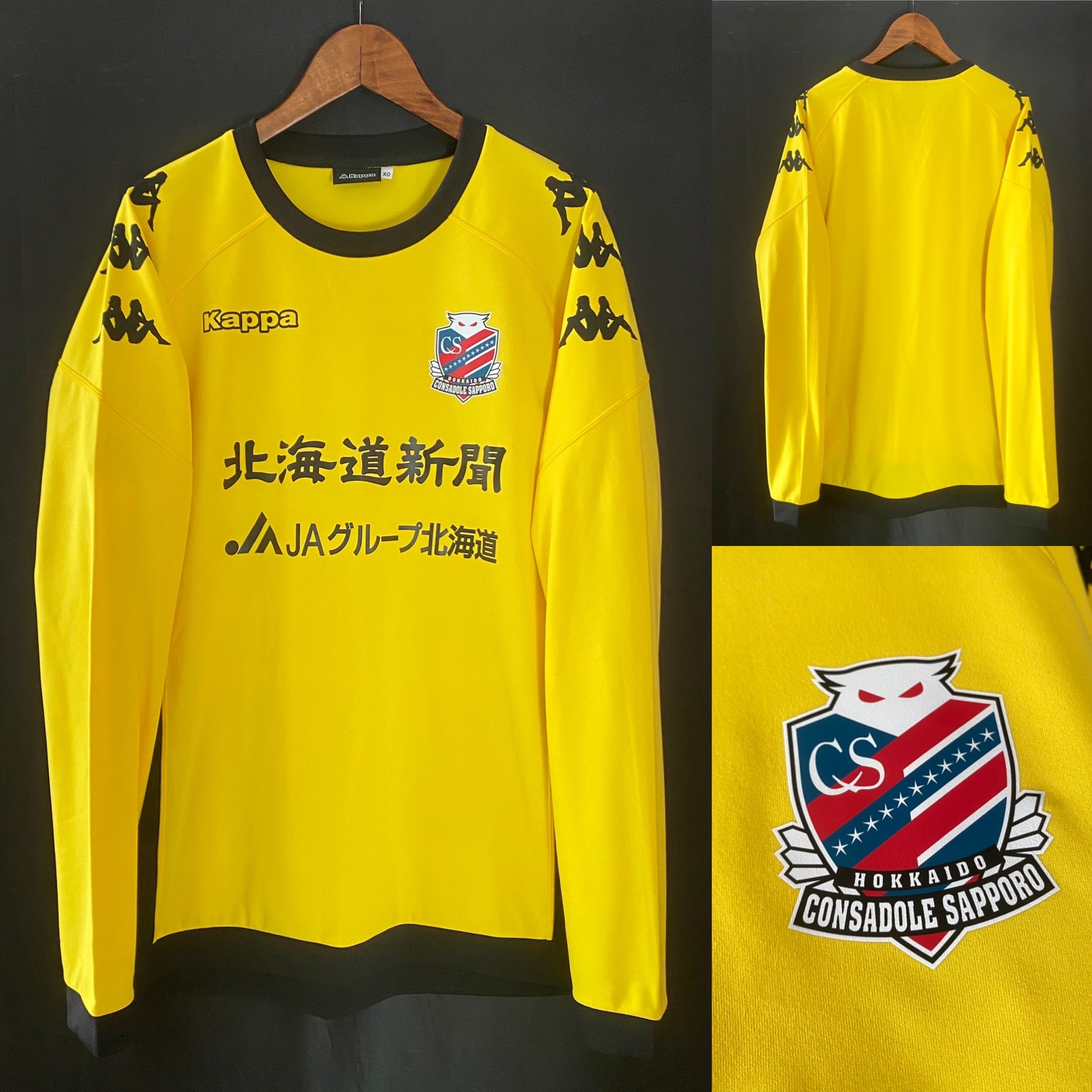 札幌岡薩多 2018 Kappa 長䄂練習支給品 球衣 Made in Japan