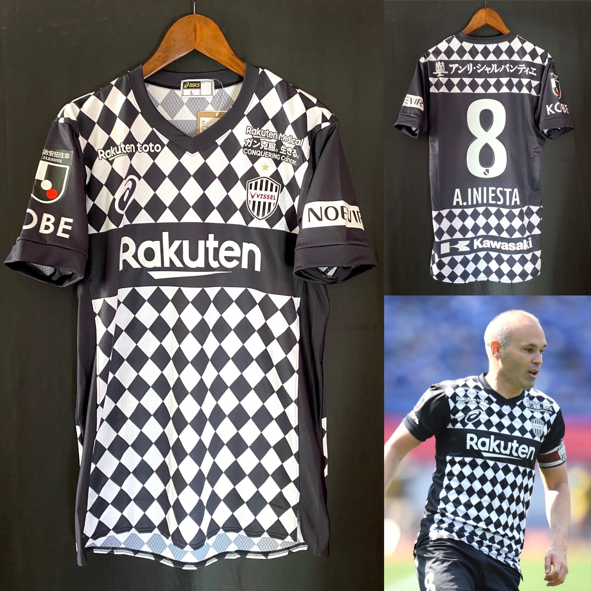 (別注球員版) 神戶勝利船 2021 Asics 作客球員版球衣 #8 A.INIESTA