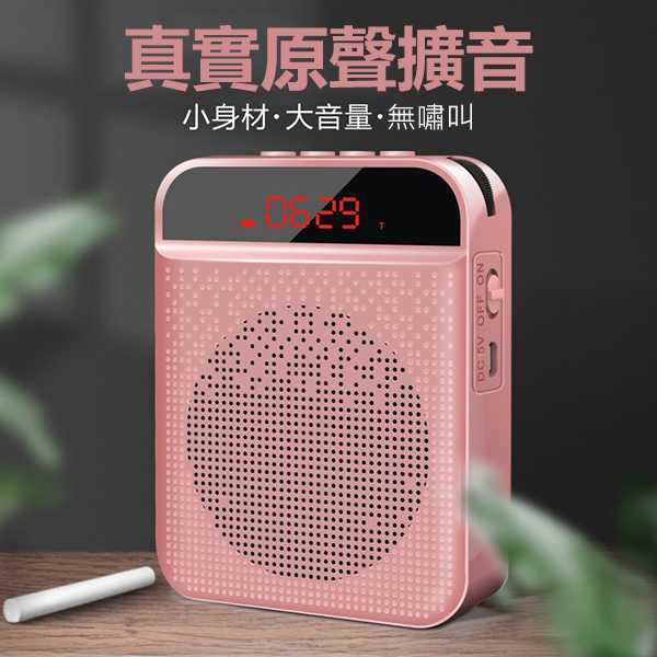 JTSK Japan K3 Mini Waist Amplifier High Power Microphone Microphone --- Special Wheat for Teaching Outdoor Tour Guide P3053