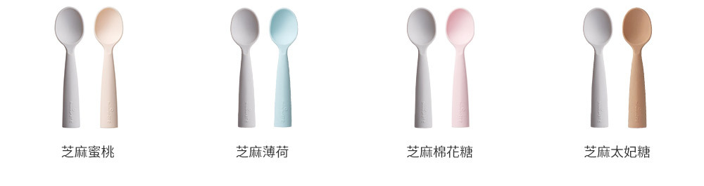 商品顏色 商品顏色