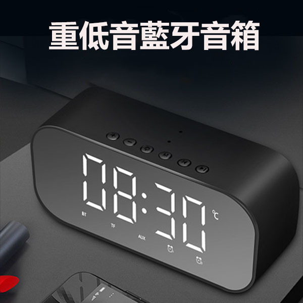 Japan JTSK LED Large Screen Wireless Bluetooth Alarm Clock Clock Speaker Speaker (P2921)
