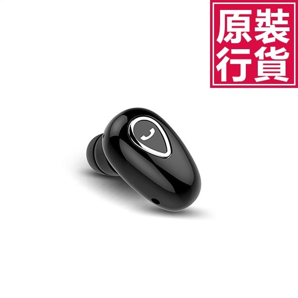 YX1 hidden form with charging bin mini sports wireless Bluetooth headset P2842