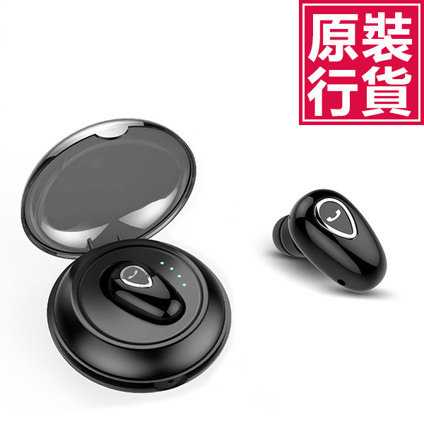 YX1 hidden form with charging bin mini sports wireless Bluetooth headset P2842