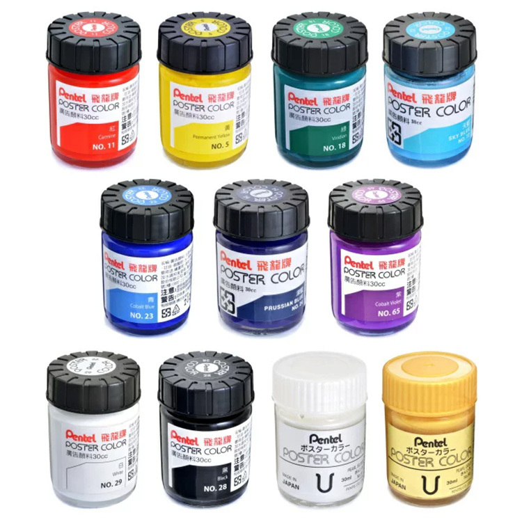 【Pentel】30cc廣告顏料 12色組