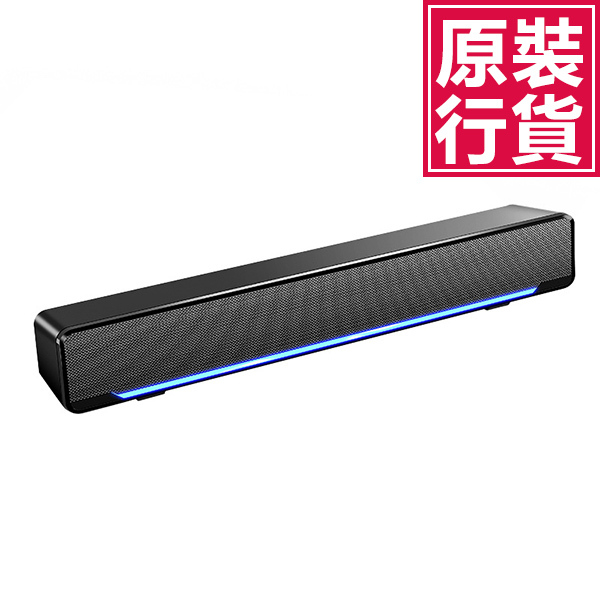 Japan JTSK 3D sound multimedia speaker strip speaker (P2812)
