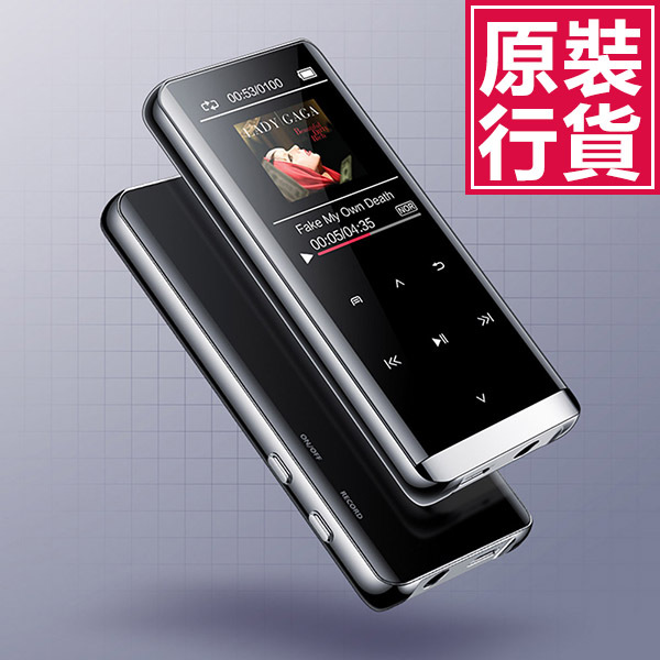 Japan JTSK M13 Mini Bluetooth MP3 MP4 Lossless HIFI Music Walkman Player--8G (P2743)