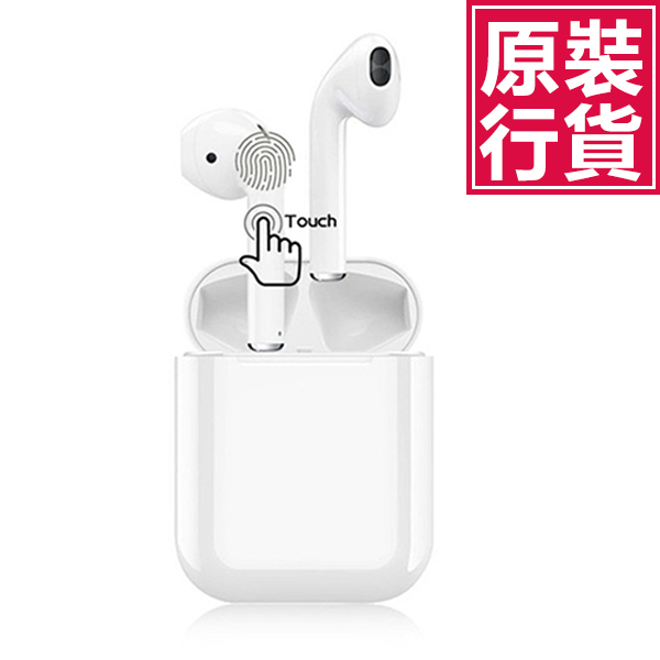 Japan JTSK The touch version comes with a charging compartment and a beautiful wireless 5.0 Bluetooth headset (P2694)