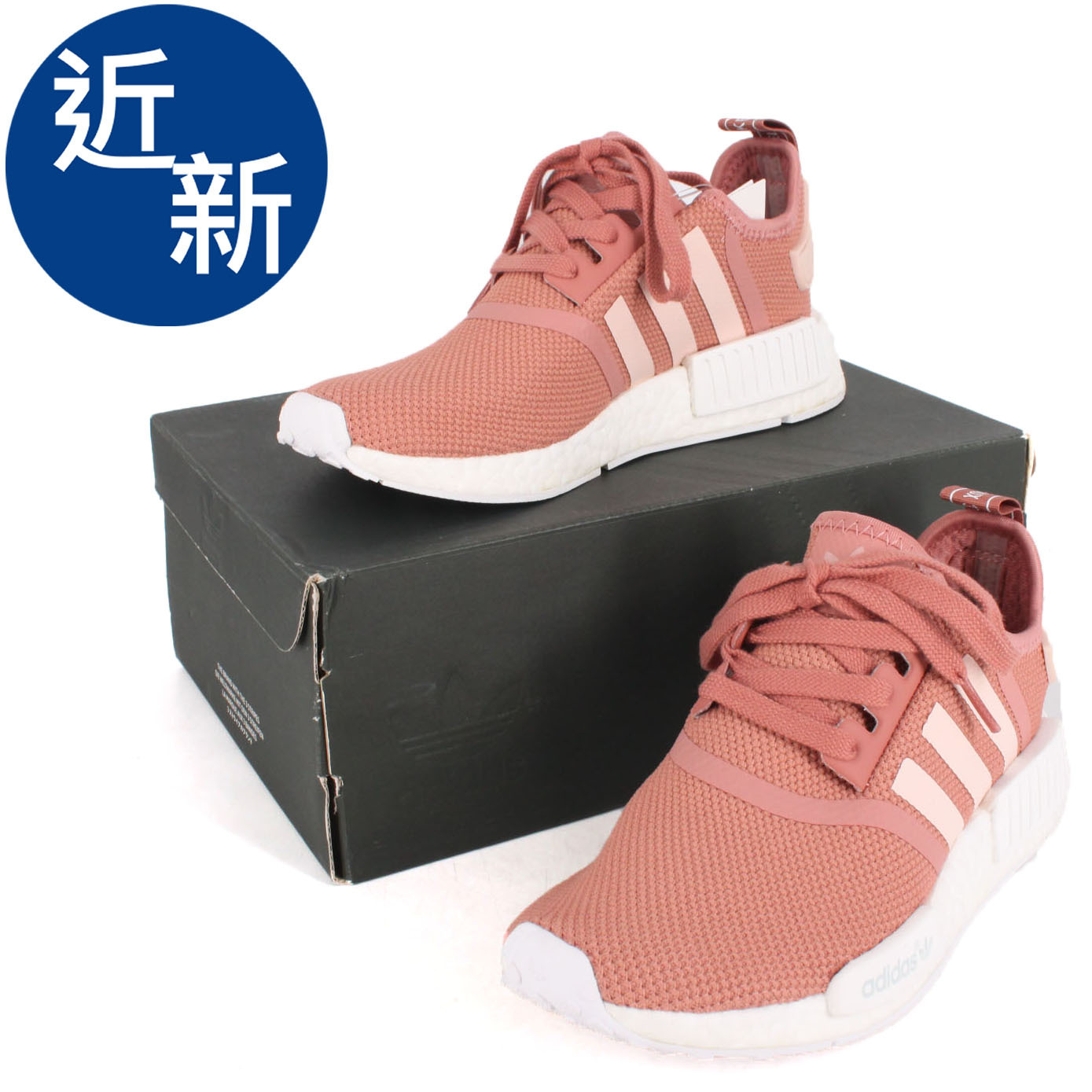 Adidas nmd 31 on sale 70