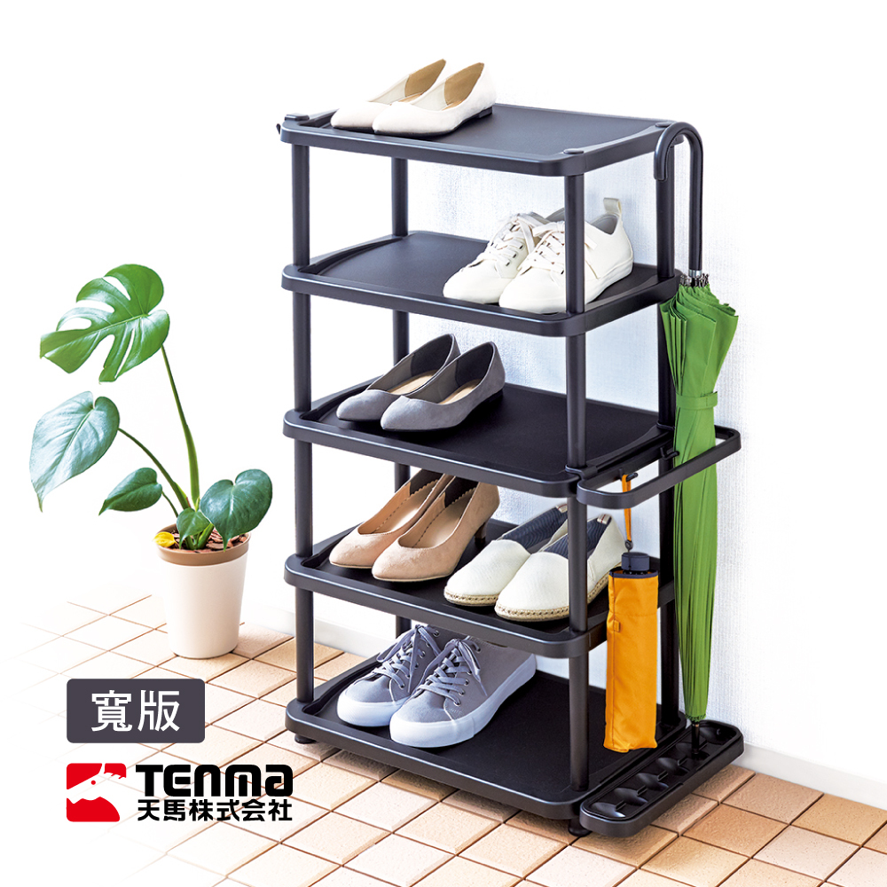 【日本天馬】Profix五層鞋架/寬版
