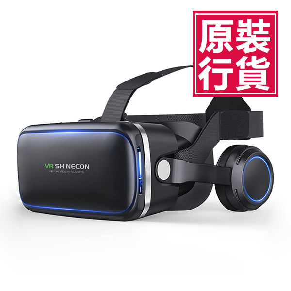 JAPAN JTSK 6th generation upgraded version of 3D virtual reality VR glasses (P2602)