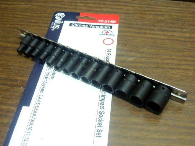 ＊中崙五金【附發票】加拿大 GENIUS 專業級 2分 1/4 氣動套筒組 電動套筒 六角套筒 14件組 TF-214M