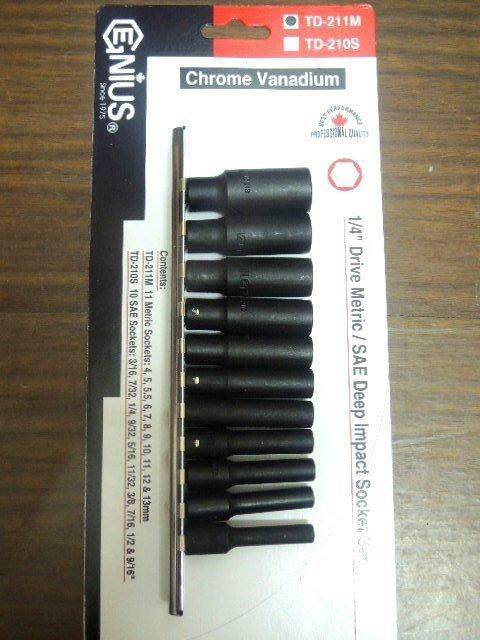 ＊中崙五金【附發票 GENIUS 專業級 2分 1/4 加長氣動套筒組 電動套筒 六角套筒 11件組 TD-211M