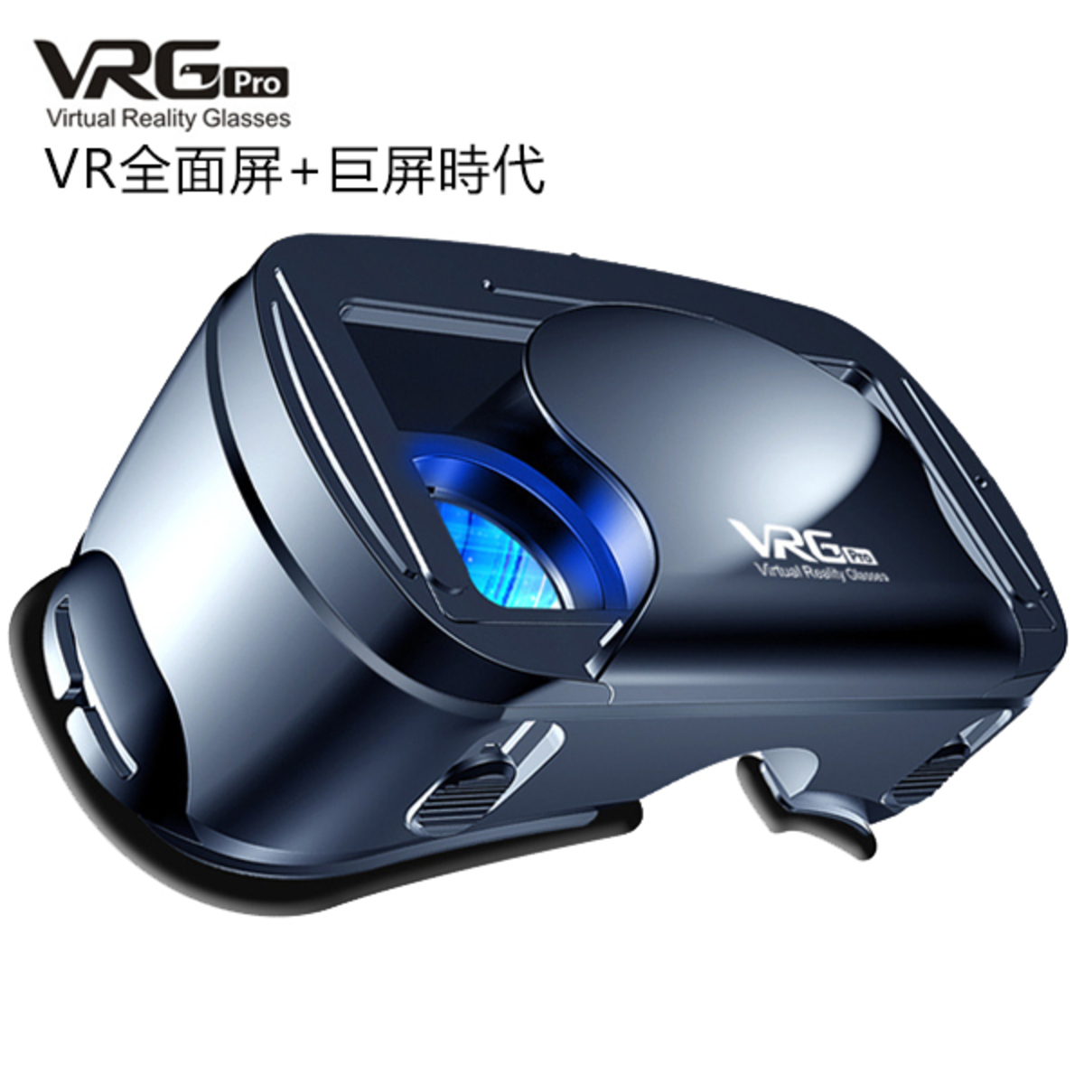 TSK Japan VRG Pro full screen VR glasses + gamepad P2357