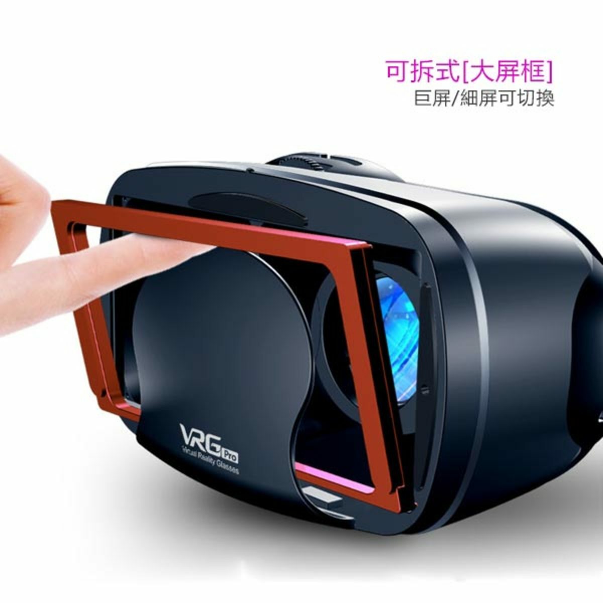 TSK Japan VRG Pro full screen VR glasses + gamepad P2357
