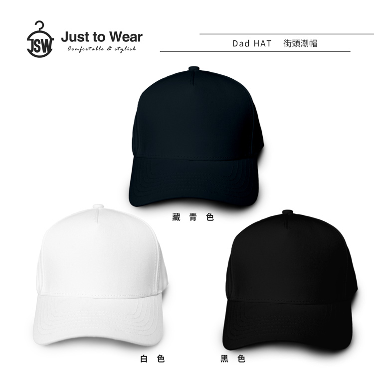 T恤,素T,短t,純棉,印衣服,台北印T恤,印T恤,團體服,印圖案,代印,少量印刷,客製化衣服,推薦印衣服PTT,系服,班服,polo衫,連帽T,連帽外套,厚棉T,大學T,刷毛,兒童T,MD,雙鋼印,醫用口罩,醫療口罩,客製化口罩,TTRI檢測合格