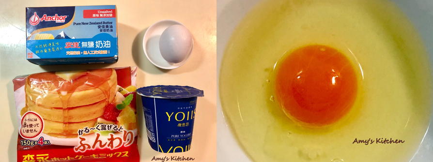 【莓果優格鬆餅】Berry Yogurt Muffins