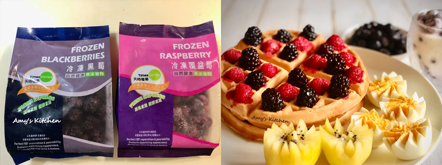 【莓果優格鬆餅】Berry Yogurt Muffins