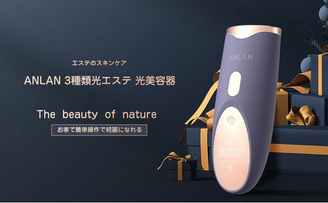 original.jpeg?1667800796