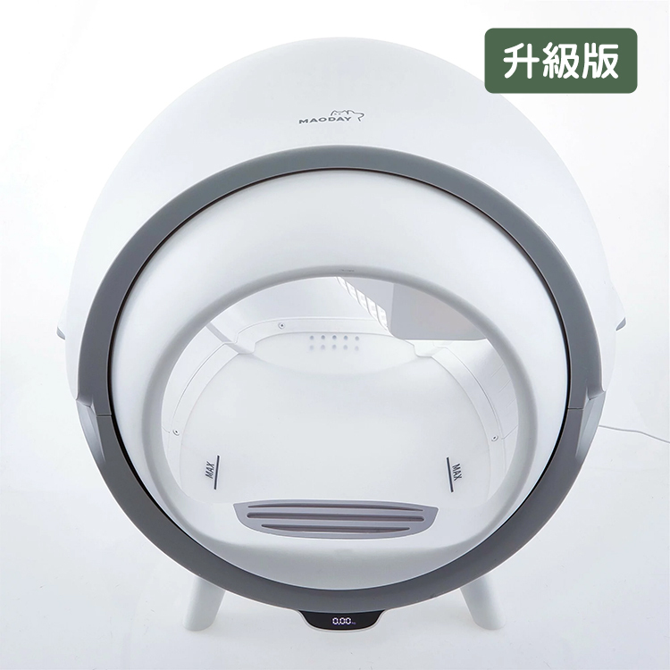 大白自動貓砂盆專用矽膠墊1.5mm