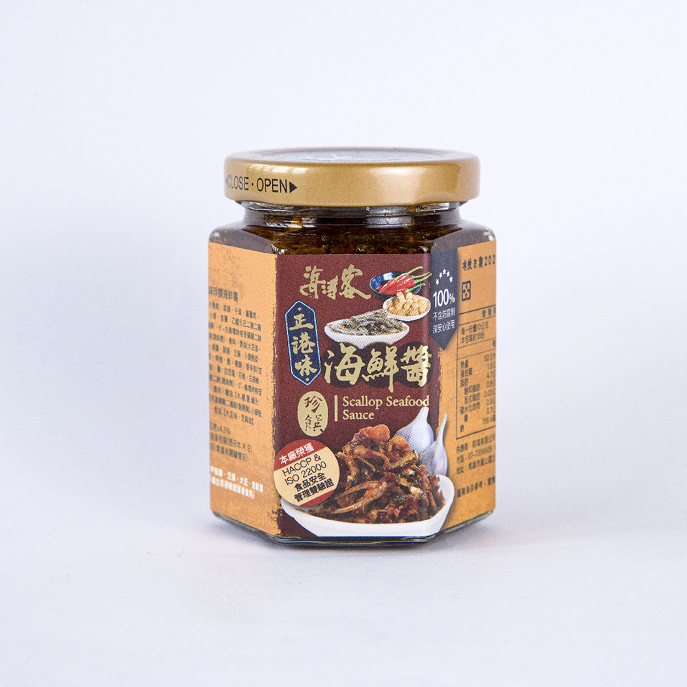 【海濤客】珍饌海鮮醬