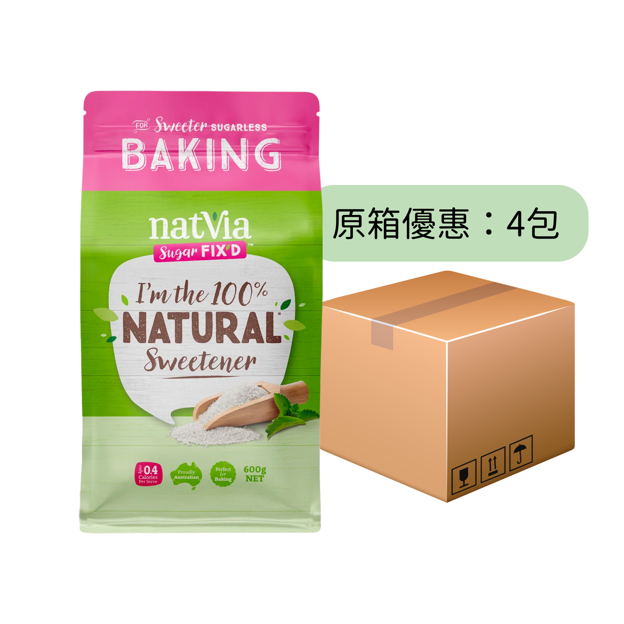 【Case Offer】natVia Natural Organic Stevia sweetener x 4 (600g) (82005)