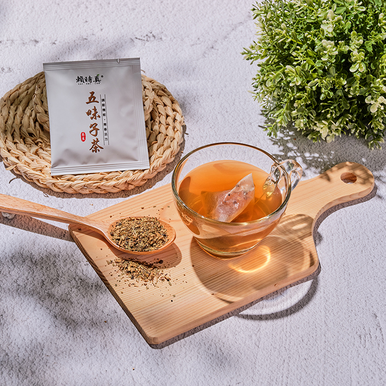 五味子茶 - 護你甘甘好、彩色人生沒煩惱