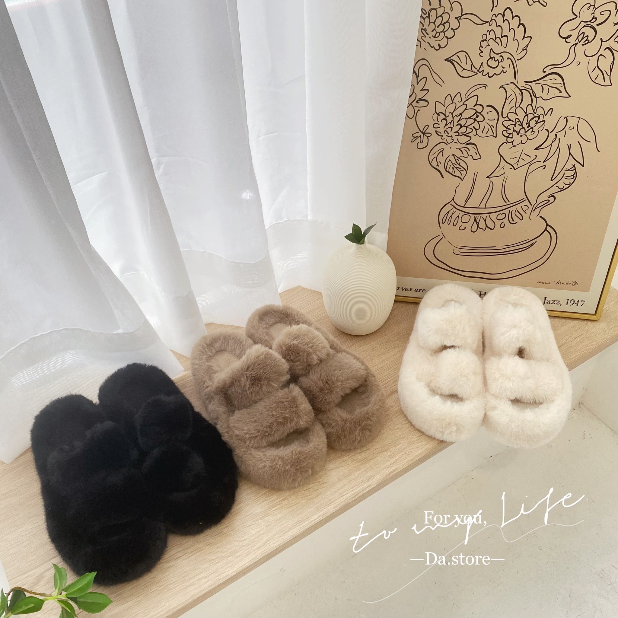 可愛爆擊毛毛增高拖鞋/三色