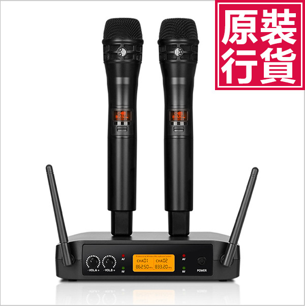 Korea JK wireless microphone one drag two U section microphone home K song microphone KTV singing karaoke (J0390)