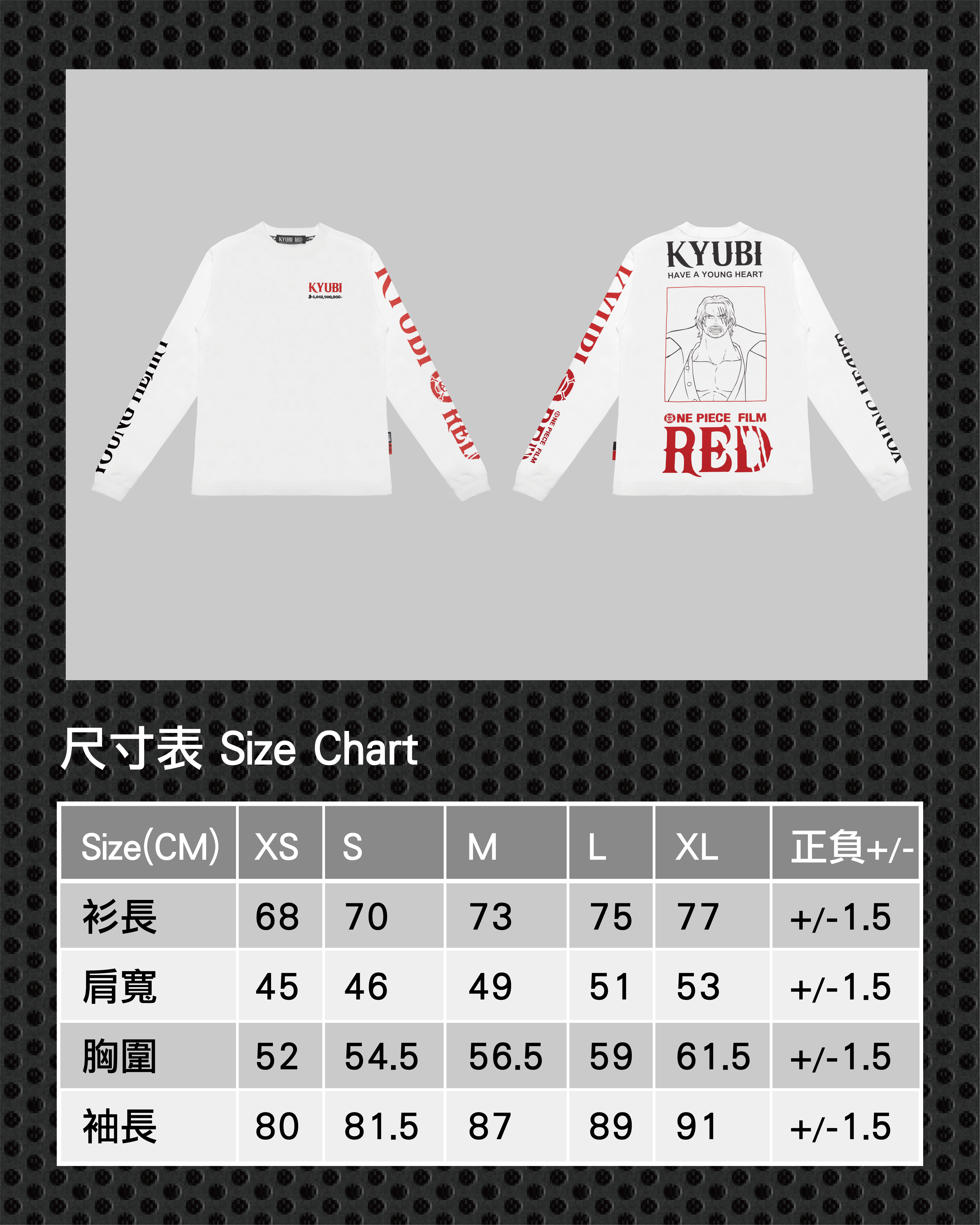 KYUBI Young Heart Long Sleeve Tee #Shanks