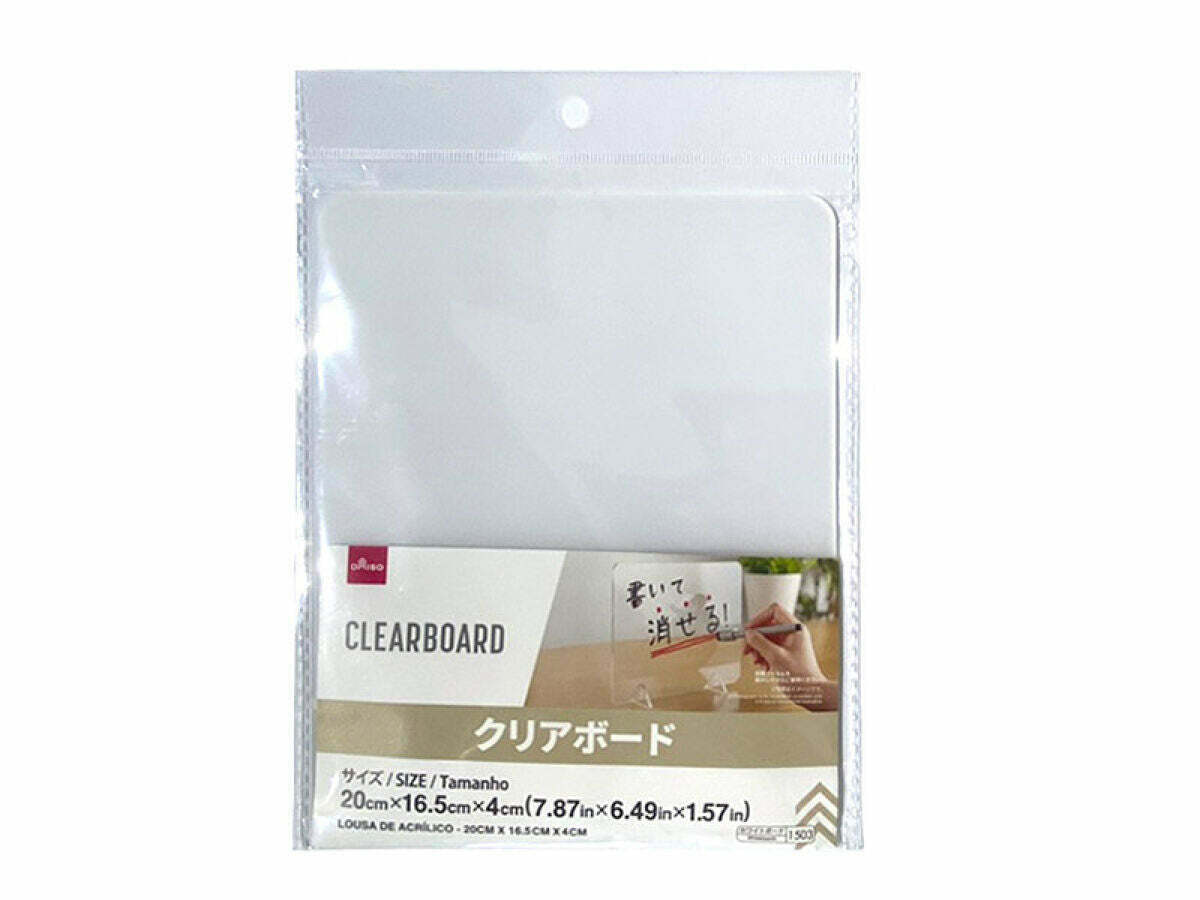 透明手寫板/20x16.5x4cm