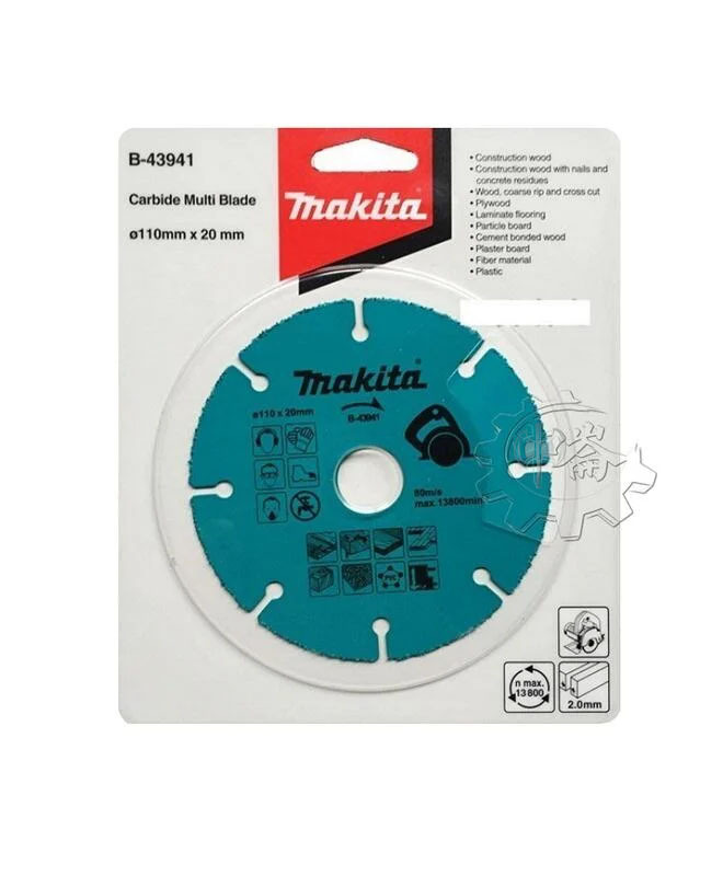 ＊中崙五金【附發票】(瑞士製) 牧田 B-43941 110mm 碳化鎢多功能切片 鋸片 水泥 鐵 石膏板 萬用鋸片