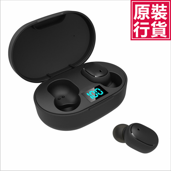JK Korea M1 Digital Display Wireless 5.0 Bluetooth Headset (J0318)