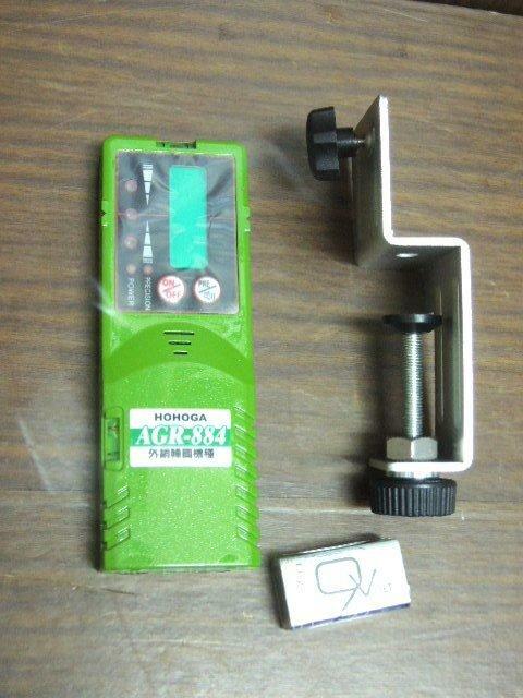 ＊中崙五金【附發票】綠光雷射水平儀接收器 雷射墨線儀 戶外接收器 戶外感應器 接受器 超商取貨