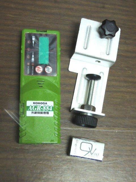 ＊中崙五金【附發票】綠光雷射水平儀接收器 雷射墨線儀 戶外接收器 戶外感應器 接受器 超商取貨