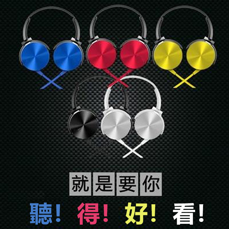 Korea JK XB450 headset with wheat bass headphones (J0304)