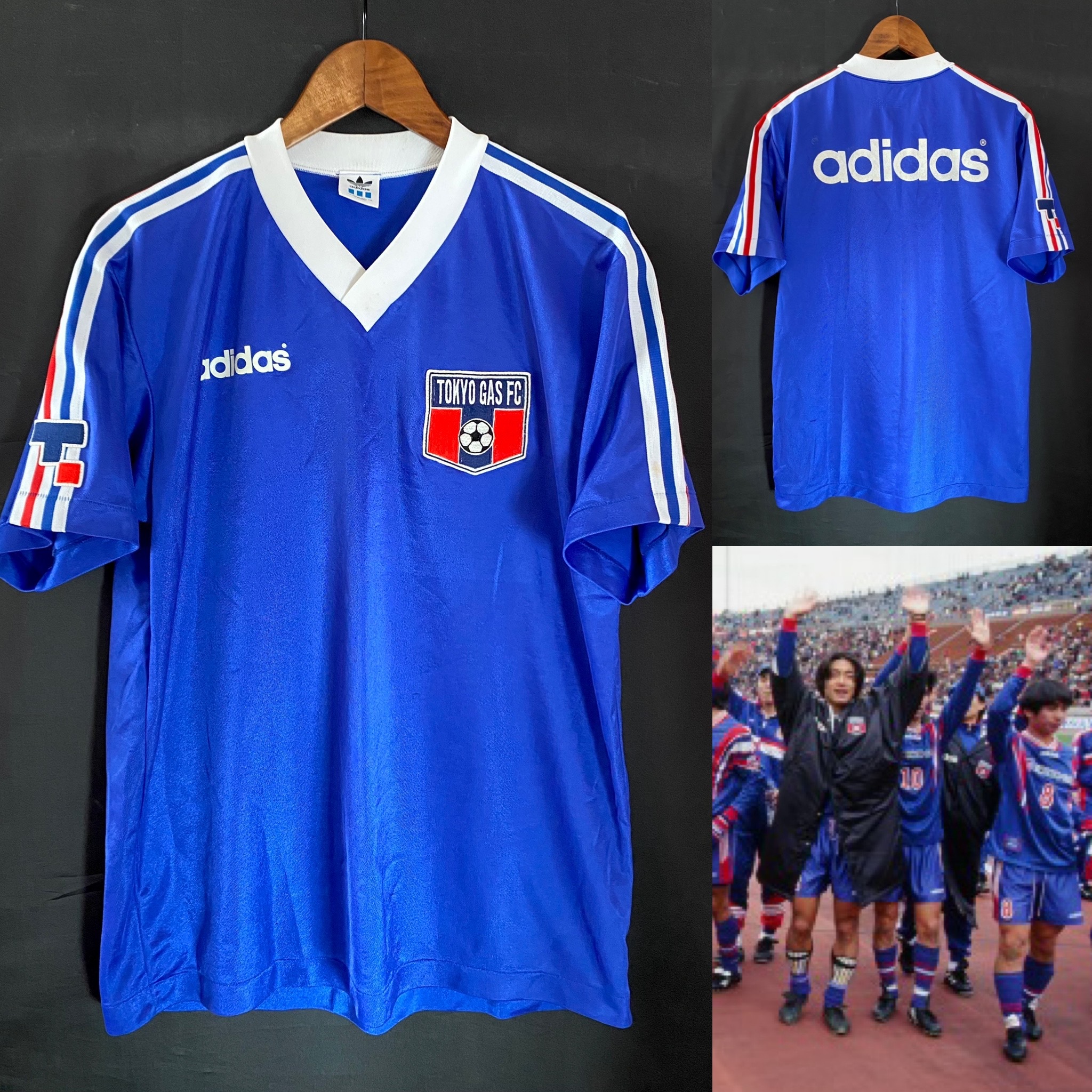 FC東京 (東京Gas足球部) 1997-98 支給品 訓練球衣