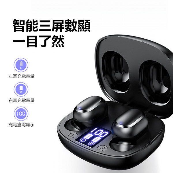Korea JK JOYROOM JR-TL2 Bluetooth headset sports wireless running earbuds in-ear 5.0 universal headset (J0241)